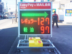 オーダーメイド での 金物製作の 施工例です。アクリル 金属 など ご要望にお応えさせて頂きます。